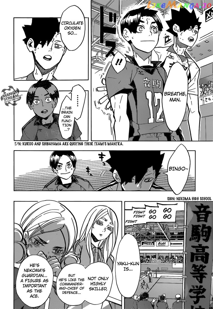Haikyuu!!, Chapter 199 image 17